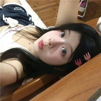 我，克罗蒂亚
